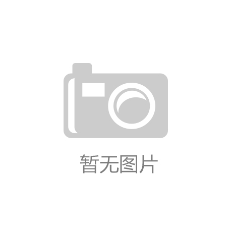 k8凯发，未来商业新模式：智能化电子商务全面解析
