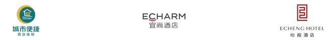 k8凯发天生赢家一触即发电子商务东呈商城采购平台国内TOP5连锁酒店管理集团IP