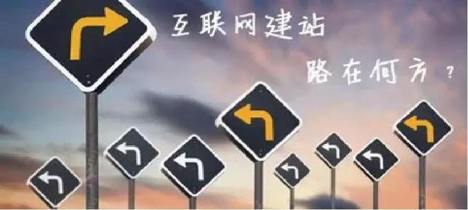 k8凯发网站建设佛山网站建设平台佛山网站建设【综合实力型公司】