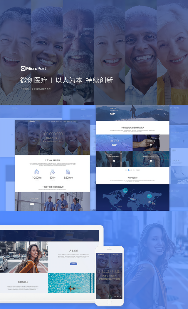 k8凯发天生赢家一触即发电子商务的同义词网站建设高端网站建设锦州江苏网站建设-找
