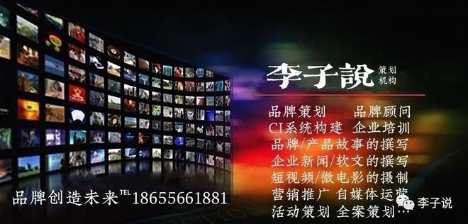 k8凯发，企业电商究竟要不要做？