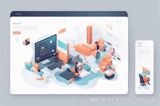 k8凯发，网站设计之网站设计总结