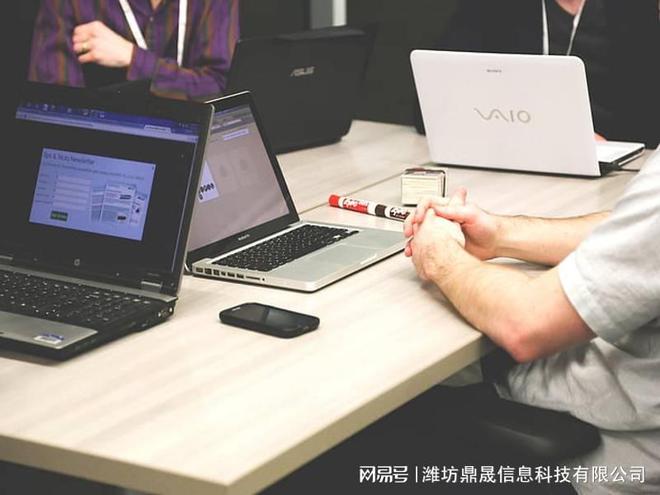 凯时k8官网，怎么做企业网站及运营