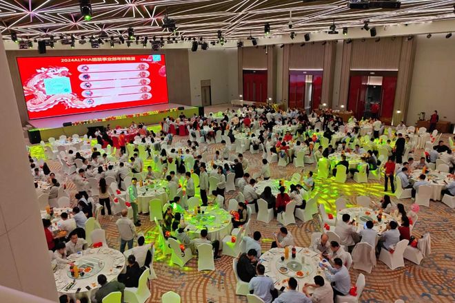 凯发k8，年会晚会现场烘气氛抽奖游戏推荐_年会晚会抽奖游戏怎么免费搭建